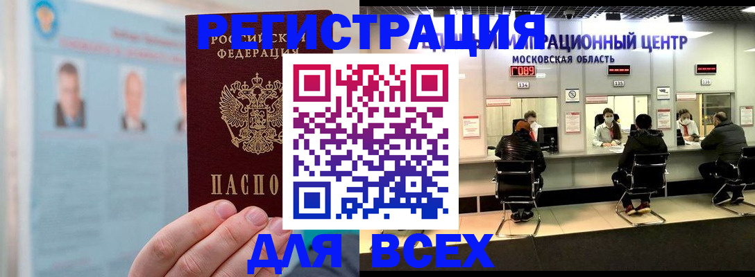 форма 3 в Заинске